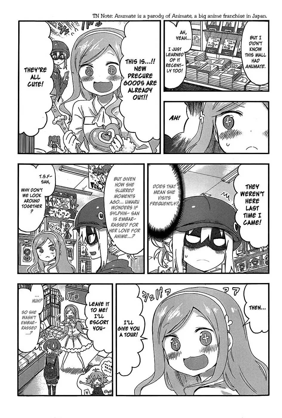 Himouto! Umaru-chan Chapter 87 3